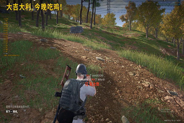 硬件外挂CF透视自瞄效果